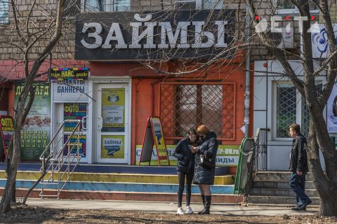 Аферу с ипотечными кредитами расследуют в Приморье