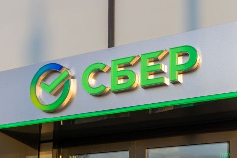 Сбербанк ввёл предварительную запись для посещения отделений