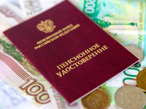 Кто останется без прибавки: эксперт разъяснил ситуацию с пенсиями в мае