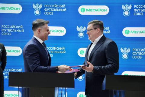 Телеком-партнёра российского футбольного союза определили на ПМЭФ