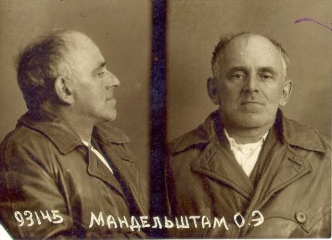 От жертв репрессий к жертвам геноцида: бывший Музей истории ГУЛАГа сменит концепцию