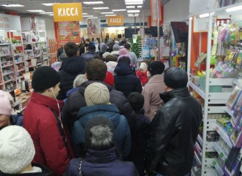 Большие деньги в больших городах: о чем нервничают россияне