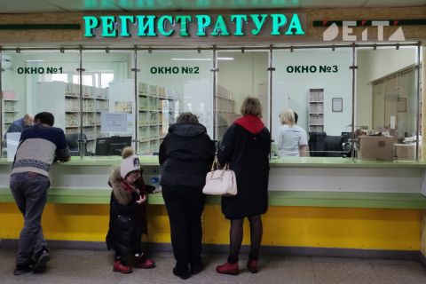 Правила записи на приём к врачу изменились: что нужно знать