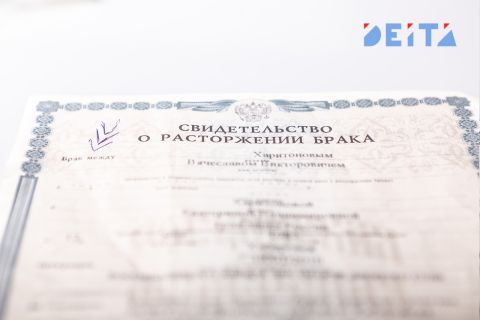 Не за один день: Матвиенко призвала пересмотреть правила разводов в России