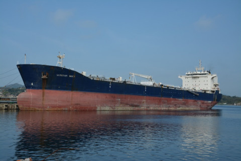 Танкер взорвался в Южно-Китайском море