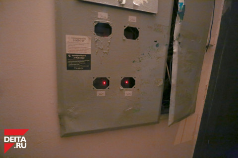 Массовое отключение электричества начнется в городе прямо с утра