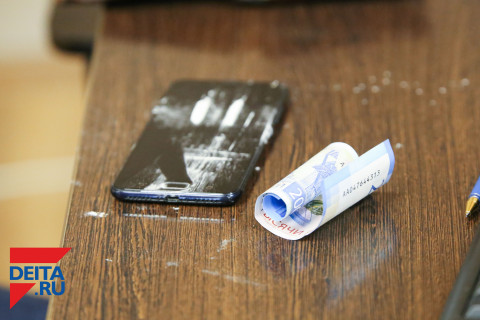 За "наркомракобесие" в сети будут карать суровее