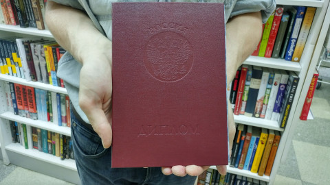 Выпускники вузов скоро смогут не писать дипломные работы и вот почему