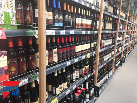 Видео: с этим мужчиной хотят познакомиться в алкомарке