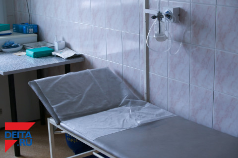 Скандально известная чиновница организовала уборку