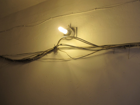 Кожемяко разберется с авариями