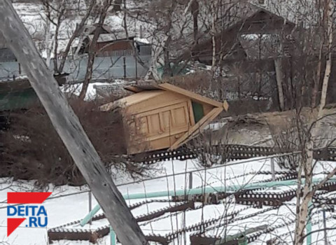 Не самый приятный день обещают владивостокцам