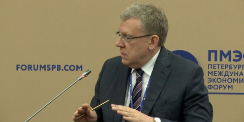 Кудрин: Роль государства в российской экономике нужно сокращать