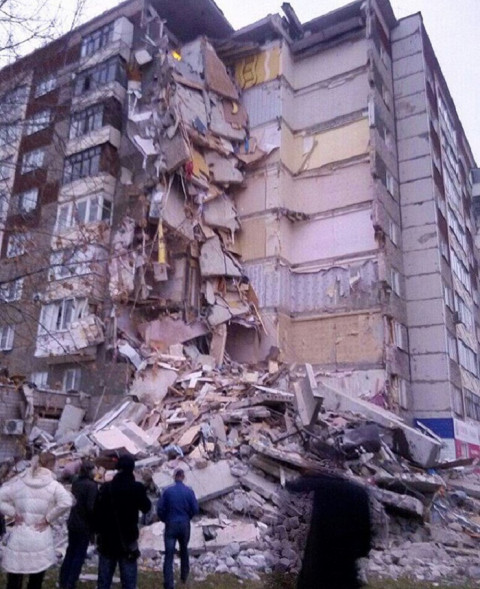 Террористы взяли на себя ответственность за взрыв в Магнитогорске