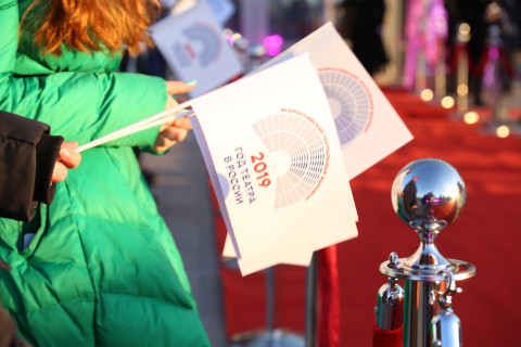 Приморская сцена Мариинки открыла  самое грандиозное событие года в России