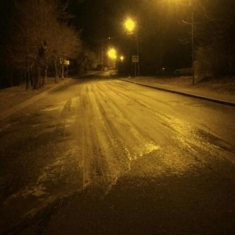 Горожан предупреждают об опасности