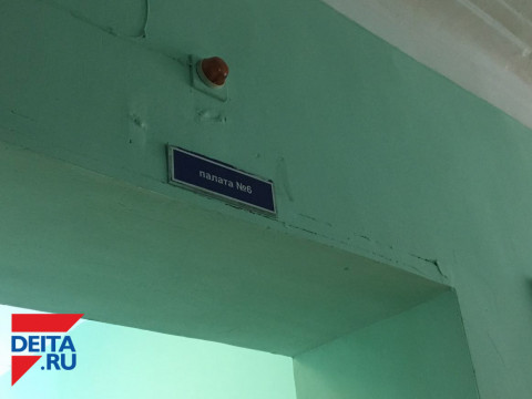 После массового ДТП операция потребовалась еще 2 пострадавшим