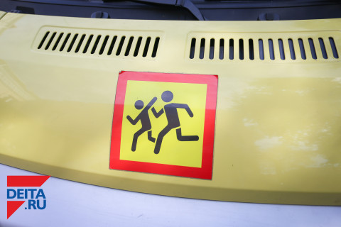 Новая обязанность может появиться у детей и их родителей