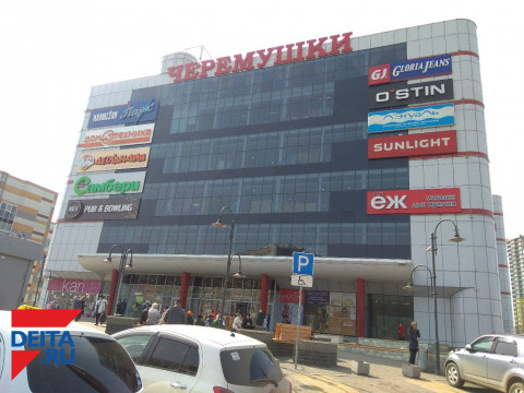 Владивосток в панике: угрозы взрывов будоражат город