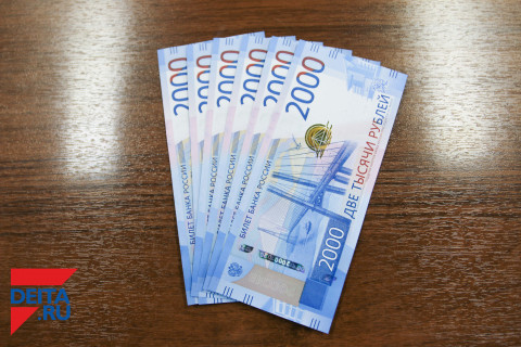 Вот, что происходит с инфляцией в России