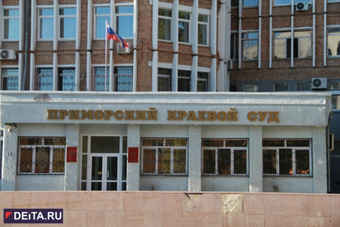 Высокопоставленный чиновник просит мягчить наказание осужденному депутату