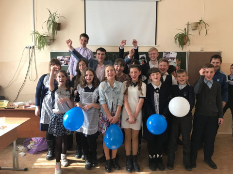 Учителя Владивостока получат еще денег