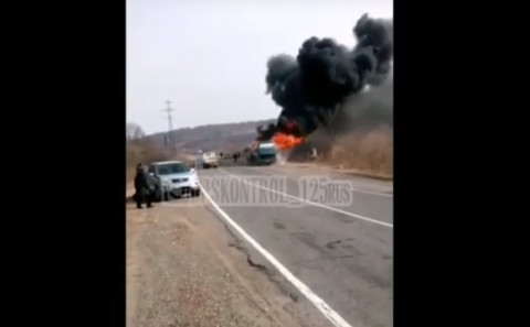 Видео: в Приморье сгорел рейсовый автобус