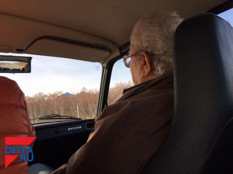 Молодой негодяй отобрал пенсию у мужчины