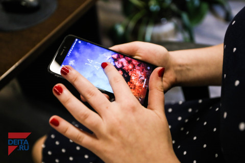 Будут ли россияне платить за регистрацию смартфонов, рассказали в правительстве