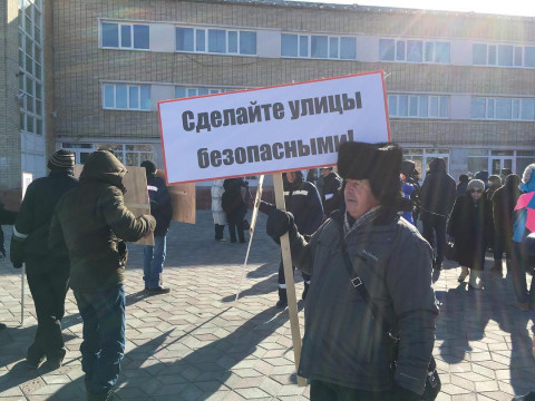 Волна митингов захлестнула российский регион