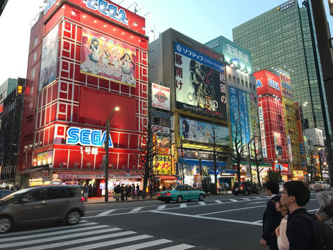 В Кремле назвали главную цель в переговорах с Японией