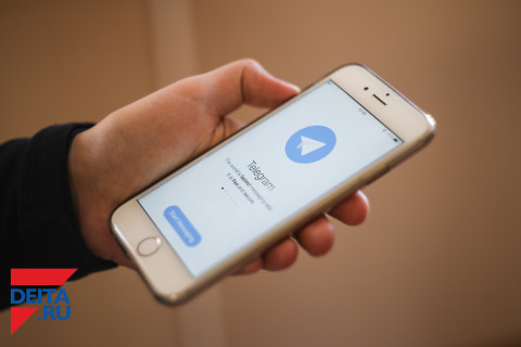 Минкомсвязи сделало заявление о Telegram