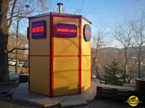 "Теплое место!": горожан восхищает необычная курилка