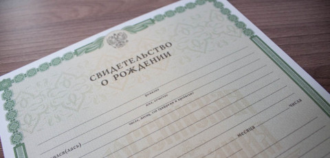 Кто последний, тот не папа: новая инициатива депутатов