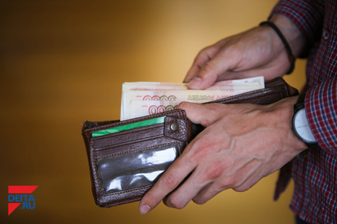 Такие фальшивки чаще всего встречаются в кошельках приморцев