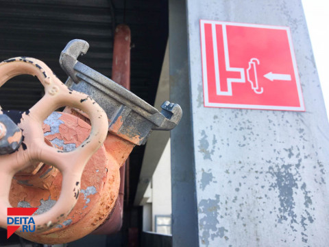 В центре Москвы полыхает пожар: есть погибшие