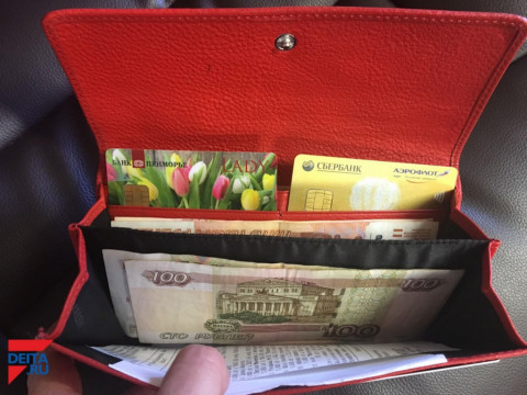 "Неадекватным" учителям планируют снижать зарплату