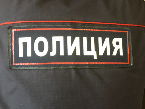 Женщину и двоих мужчин разыскивает полиция