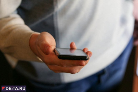 Известная соцсеть прекращает свою работу 2 апреля