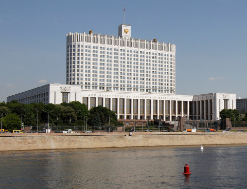 Медведев уволил крупного чиновника