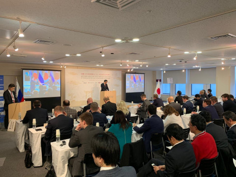 Делегация «Терминала Астафьева» приняла участие в работе деловой миссии российских регионов в Японии