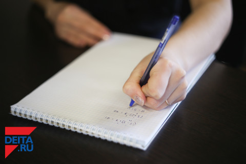 Медведев уволил главу госкомпании