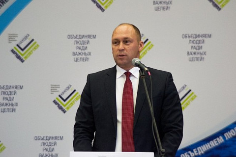 Бывший приморский мэр возглавил Фонд капремонта