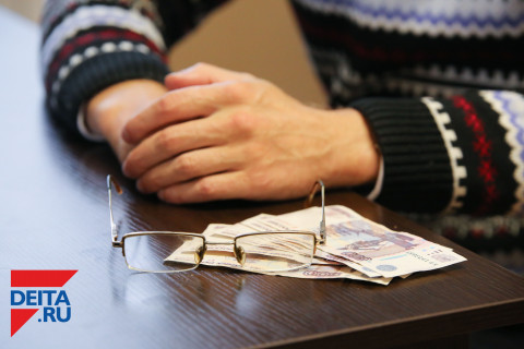 Некоторых россиян исключат из новой пенсионной программы