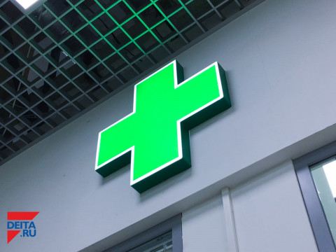 Женщина с онкологией боролась с несправедливостью и победила