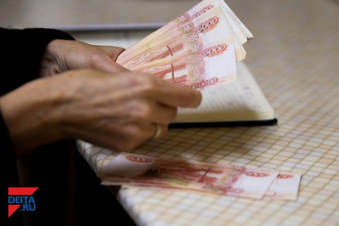 Посчитан прожиточный минимум приморцев