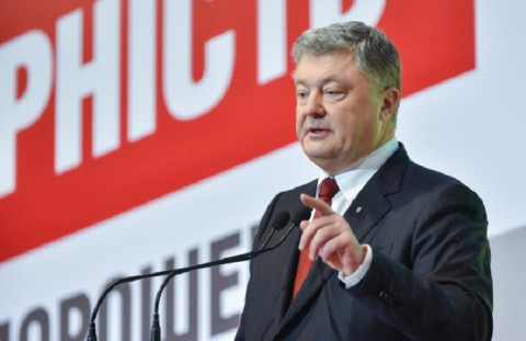 Порошенко отказался от Донбасса