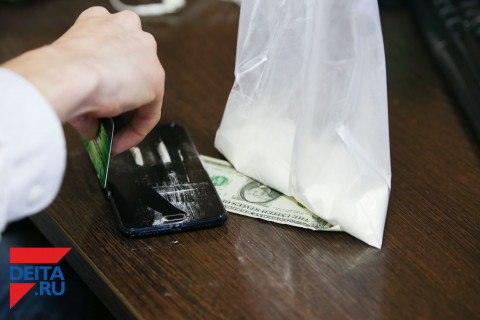 Героиновый бизнес с треском провалился во Владивостоке