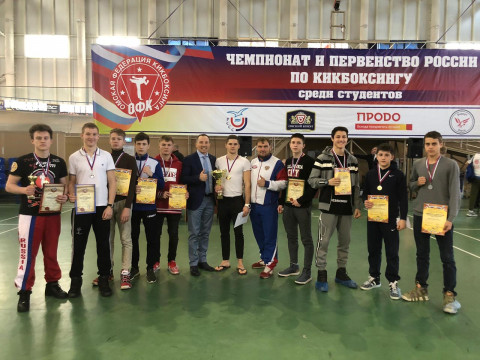 Студенты выяснили, кто лучший кикбоксер России