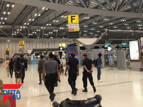 Российские авиаперевозчики лишатся льгот